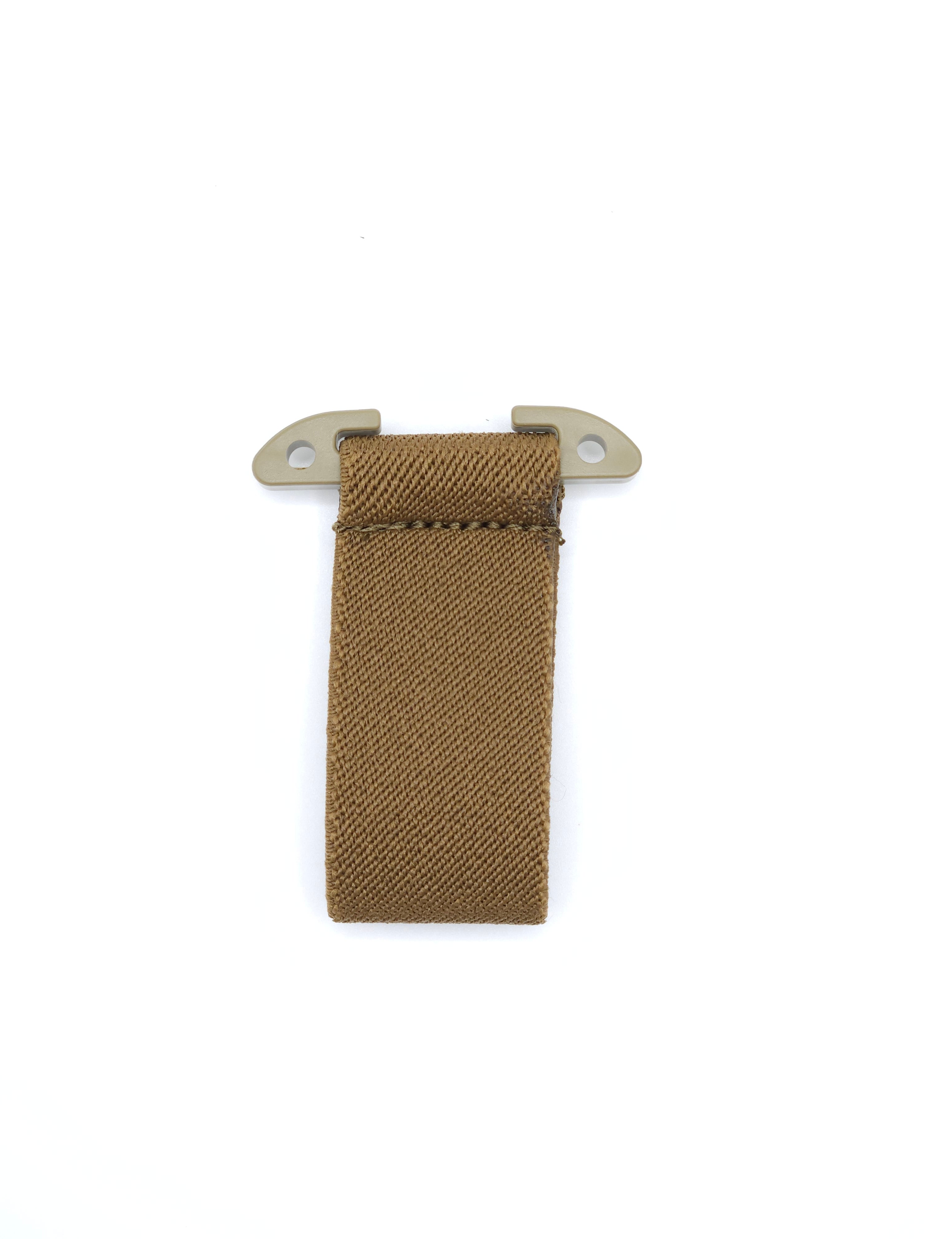 Helo Lanyard Hanger