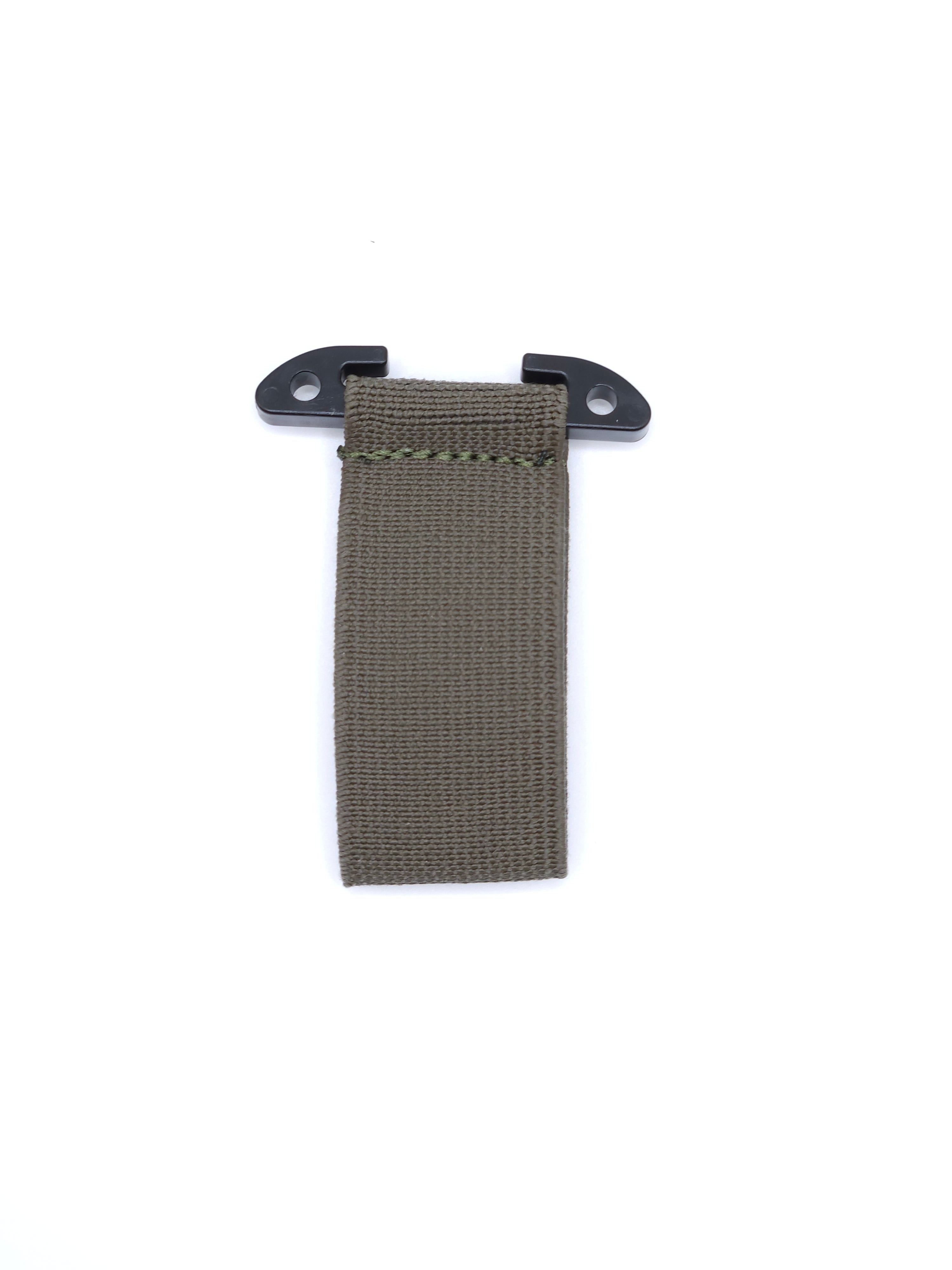 Helo Lanyard Hanger